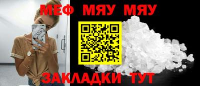 мдпв Донской