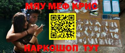мдпв Донской