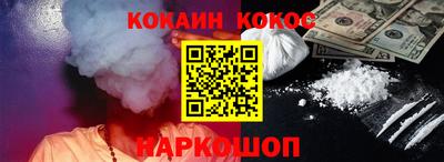 мефедрон мука Дубна