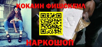 мефедрон мука Дубна