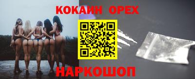 мефедрон мука Дубна