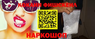 мдпв Донской