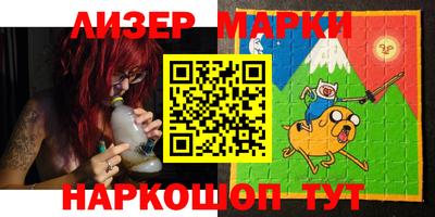 мефедрон мука Дубна