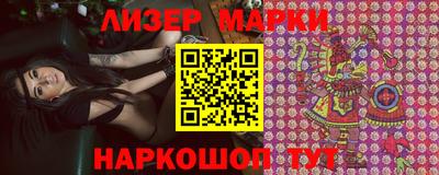 мефедрон мука Дубна