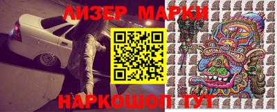 мдпв Донской
