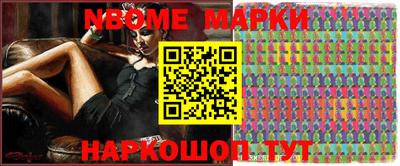 мдпв Донской