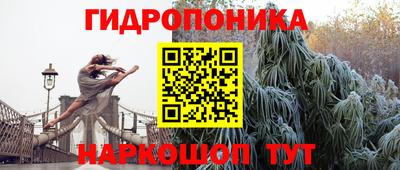мефедрон мука Дубна