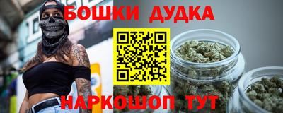 мефедрон мука Дубна