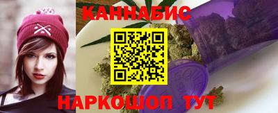 мефедрон мука Дубна