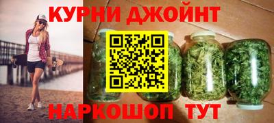 стафф Донецк