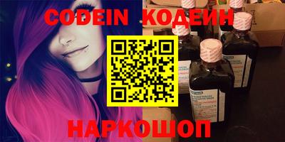 мефедрон мука Дубна