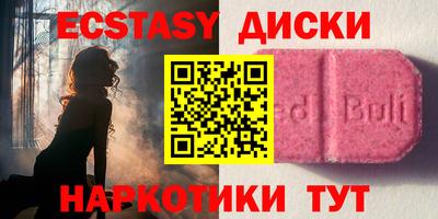 мефедрон мука Дубна