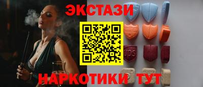 мефедрон мука Дубна