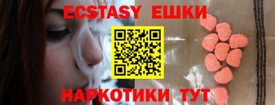 мдпв Донской