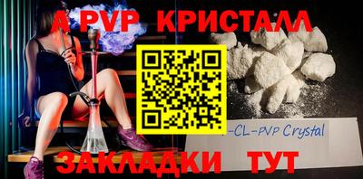 мдпв Донской