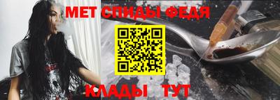 мефедрон мука Дубна