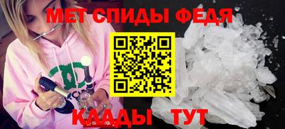 мдпв Донской