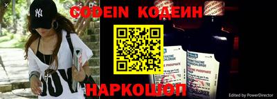 мефедрон мука Дубна