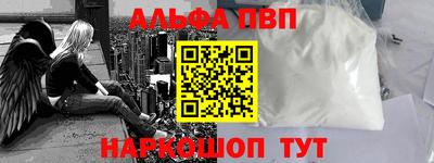мдпв Донской