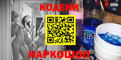 мефедрон мука Дубна