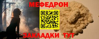 мдпв Донской